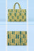 Green Mustard Stripe