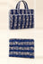 Indigo Ikat Stripe
